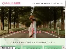 Sites similar to miyashita.gr.jp