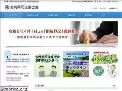 Sites similar to miyashoshi.net