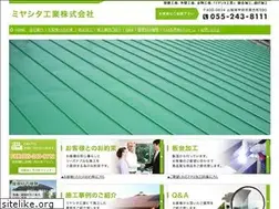 Sites similar to miyasita.com
