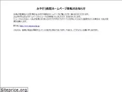 Sites similar to miyasou-hp.com