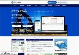 Sites similar to miyasys.co.jp
