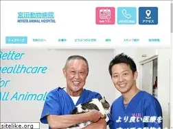 Sites similar to miyata-ah.net