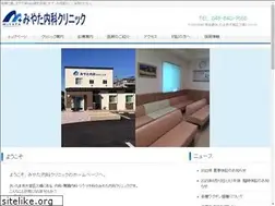 Sites similar to miyata-clinic.net