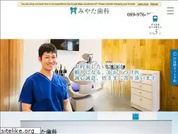 Sites similar to miyata-dental.jp