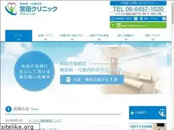 Sites similar to miyata-dm.com