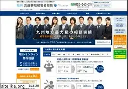 Sites similar to miyata-kotsujiko.com