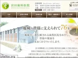 Sites similar to miyata-odc.com