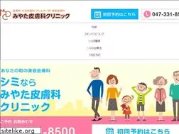 Sites similar to miyata-shimi.com