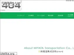 Sites similar to miyata-unsou.co.jp