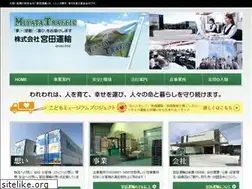 Sites similar to miyata-unyu.co.jp