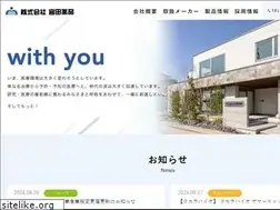 Sites similar to miyata-yakuhin.jp