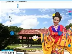 Sites similar to miyatabi.com