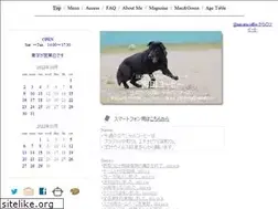 Sites similar to miyatacoffee.com