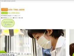 Sites similar to miyatadc-ike.com