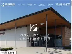 Sites similar to miyataeye-clinic.com