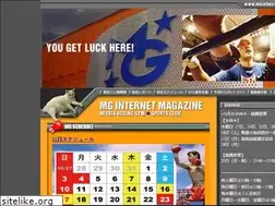 Sites similar to miyatagym.com