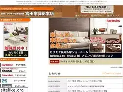 Sites similar to miyatakagu.com