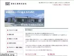 Sites similar to miyatakogyo.co.jp