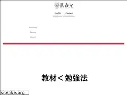 Sites similar to miyatasilok.com