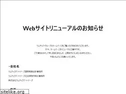 Sites similar to miyatax.com