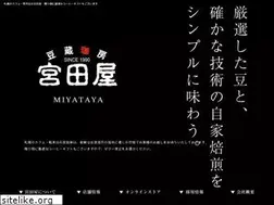 Sites similar to miyataya.co.jp