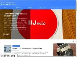 Sites similar to miyatcho.com