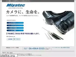 Sites similar to miyatec.jp
