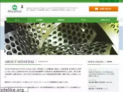 Sites similar to miyathai.com