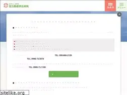 Sites similar to miyatoku.jp
