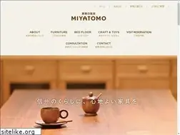 Sites similar to miyatomo.co.jp