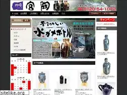 Sites similar to miyatoo.co.jp