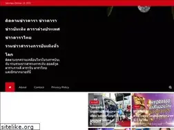 Sites similar to miyatore.com