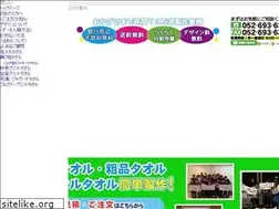 Sites similar to miyatowel.com