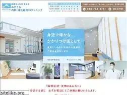 Sites similar to miyauchi-cl.net