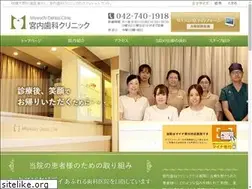 Sites similar to miyauchi-dc.com