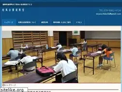 Sites similar to miyauchikeifu.net