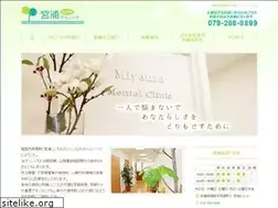 Sites similar to miyaura-kokoro.com