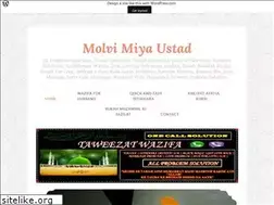 Sites similar to miyaustad.wordpress.com
