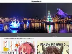 Sites similar to miyawa-tarou.com