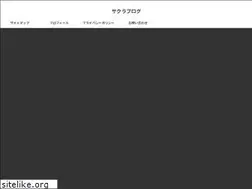 Sites similar to miyawaki-sakura-hkt48.jp
