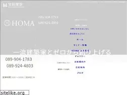 Sites similar to miyawakikensetsu.jp