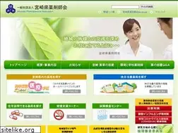 Sites similar to miyayaku.or.jp