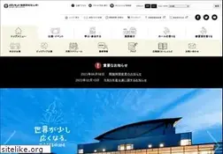 Sites similar to miyazaki-ac.jp