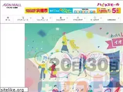 Sites similar to miyazaki-aeonmall.com