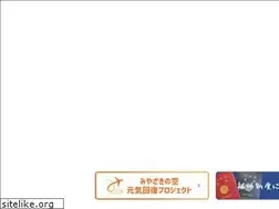 Sites similar to miyazaki-apc.jp