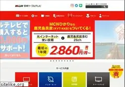 Sites similar to miyazaki-catv.ne.jp