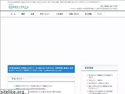 Sites similar to miyazaki-ce.com