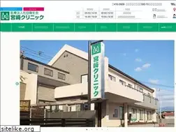 Sites similar to miyazaki-cl.com