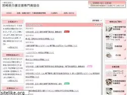 Sites similar to miyazaki-cma.org