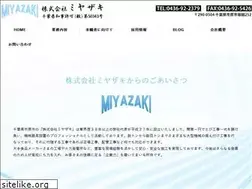 Sites similar to miyazaki-cop.net